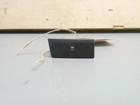 Копче ESP Опел Инсигния 1,4т седан