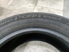 Гуми Зимни 205/60R16, снимка 9