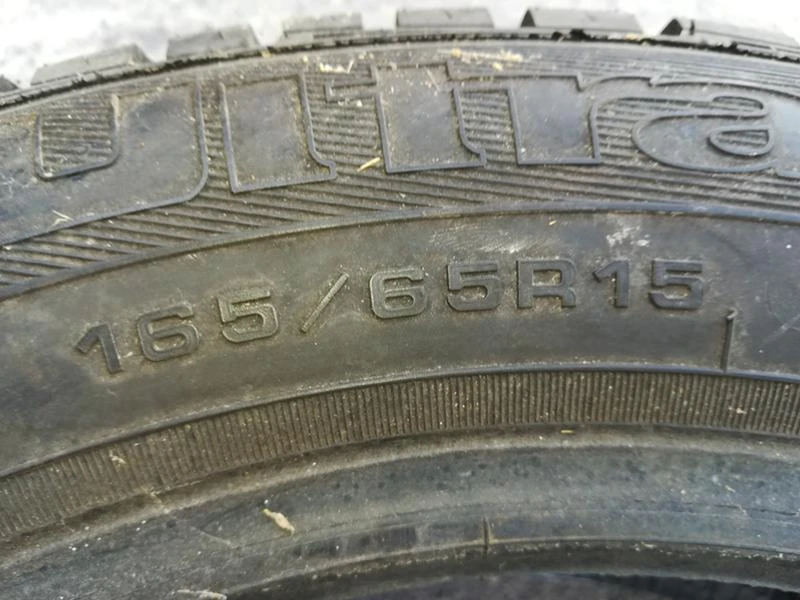 Гуми Зимни 165/65R15, снимка 5 - Гуми и джанти - 30090148