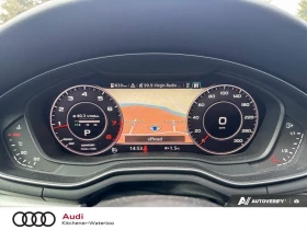 Audi A4 АвтоКредит* (ЦЕНА ДО БГ), снимка 12