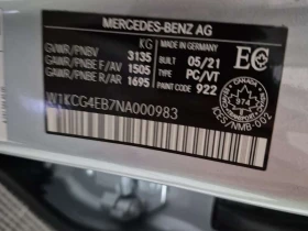 Mercedes-Benz EQS * 580 EDITION 1 * МАСАЖИ * ДИСТРОНИК * ОБДУХВАНЕ, снимка 15