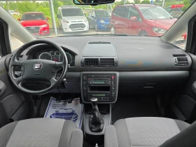Seat Alhambra 1, 9 TDI КЛИМАТРОНИК !!  , снимка 11