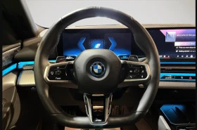 BMW 550 E| M* Sport* xDrive* 13к* B&W* 360View* Обдух* Amb, снимка 10