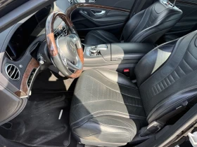 Mercedes-Benz S 350 (KATO НОВА)^(4-MATIC), снимка 10