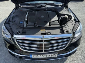 Mercedes-Benz S 350 (KATO НОВА)^(4-MATIC), снимка 17