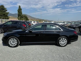 Mercedes-Benz S 350 (KATO НОВА)^(4-MATIC), снимка 9