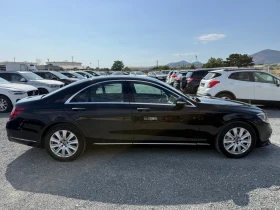 Mercedes-Benz S 350 (KATO НОВА)^(4-MATIC), снимка 4