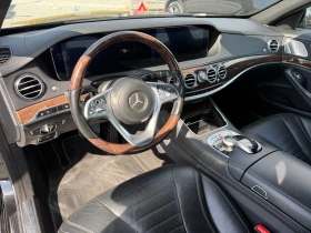 Mercedes-Benz S 350 (KATO НОВА)^(4-MATIC), снимка 11