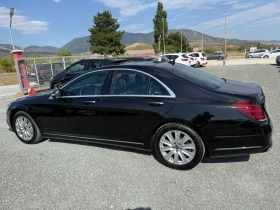 Mercedes-Benz S 350 (KATO НОВА)^(4-MATIC), снимка 8