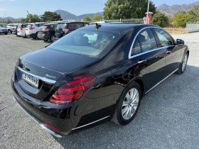 Mercedes-Benz S 350 (KATO НОВА)^(4-MATIC), снимка 6