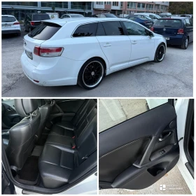 Toyota Avensis 2.2 d-cat Keyless, ��������  | Mobile.bg � ����� ������ 6