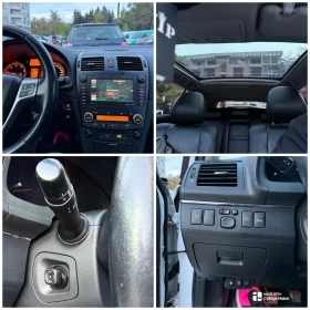 Toyota Avensis 2.2 d-cat Keyless, ��������  | Mobile.bg � ����� ������ 2