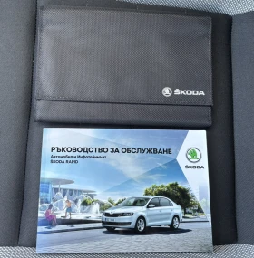Skoda Rapid Sedan facelift - 17500 лв. / 8947.61 € - 42891559 13
