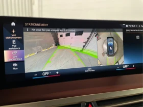 BMW iX xDrive40* HUD* HARMAN KARDON* 360*  - 35800 € / 70018.71 лв. - 10710540 11