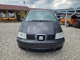 Seat Alhambra 1, 9 TDI КЛИМАТРОНИК !!   | Auto.bg — изображение 8
