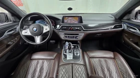 BMW 740 Li* XDRIVE* MSPORT* DISTRONIC* 360* МАСАЖИ* ОБДУХ* | Auto.bg — изображение 5