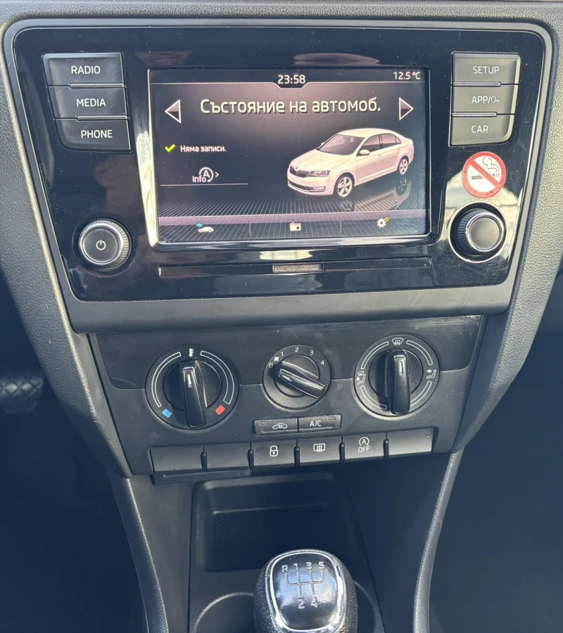 Skoda Rapid Sedan facelift, снимка 11 - Автомобили и джипове - 52406269