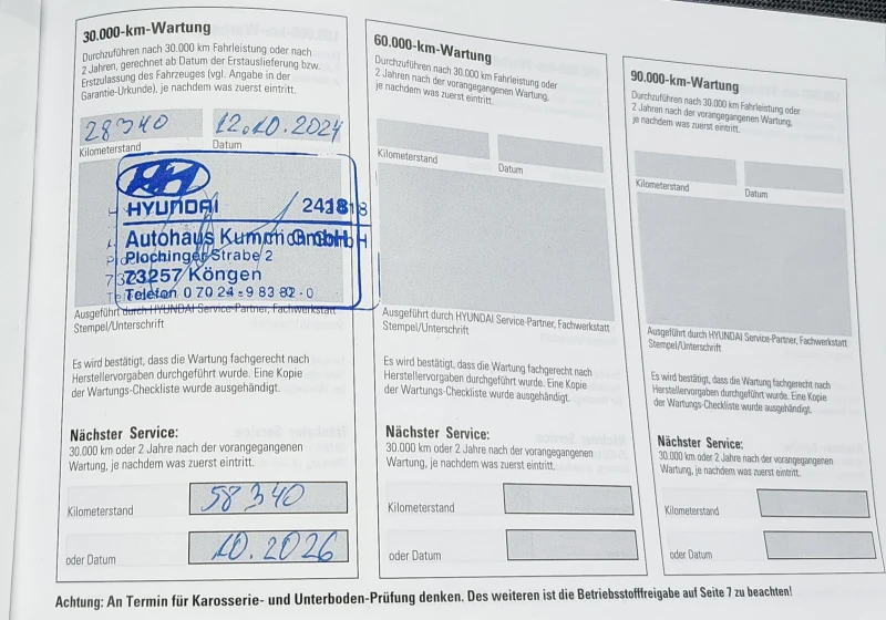 Hyundai Ioniq 5 RWD/72, 6kwh/Сервизна книжка/SOH 100%, снимка 14 - Автомобили и джипове - 52527569