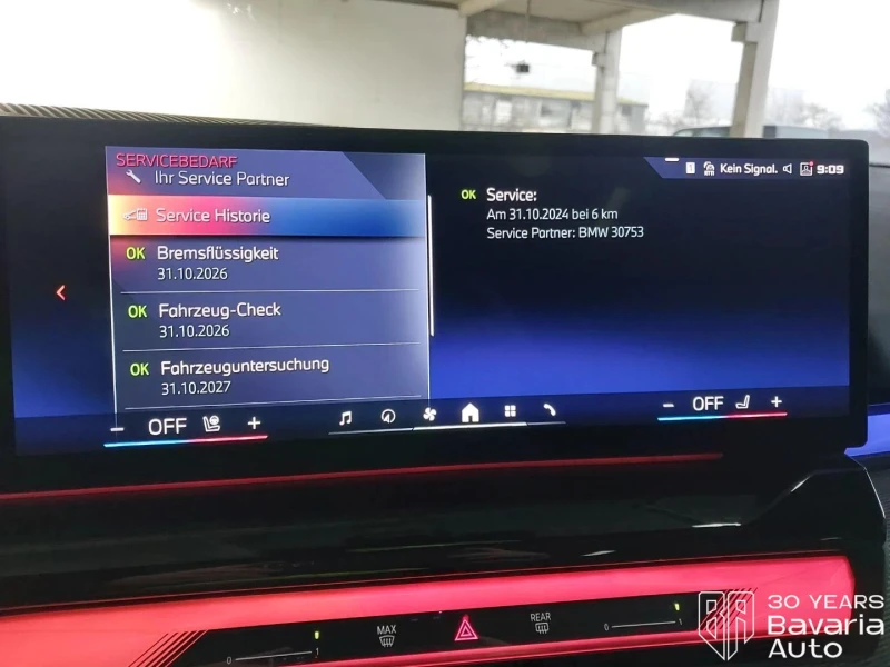 BMW i5 M60 xDrive Touring, снимка 12 - Автомобили и джипове - 52788049