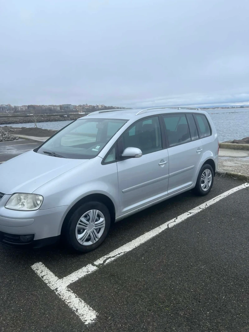 VW Touran