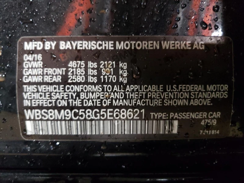 BMW M3 СЕРВИЗНА ИСТОРИЯ| CUSTOM INTAKES| - 57500 лв. - 49735717 13