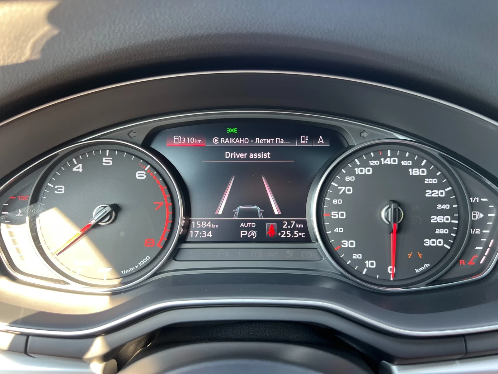 Audi A4 Allroad 2.0 TFSI QUATTRO | Mobile.bg   12