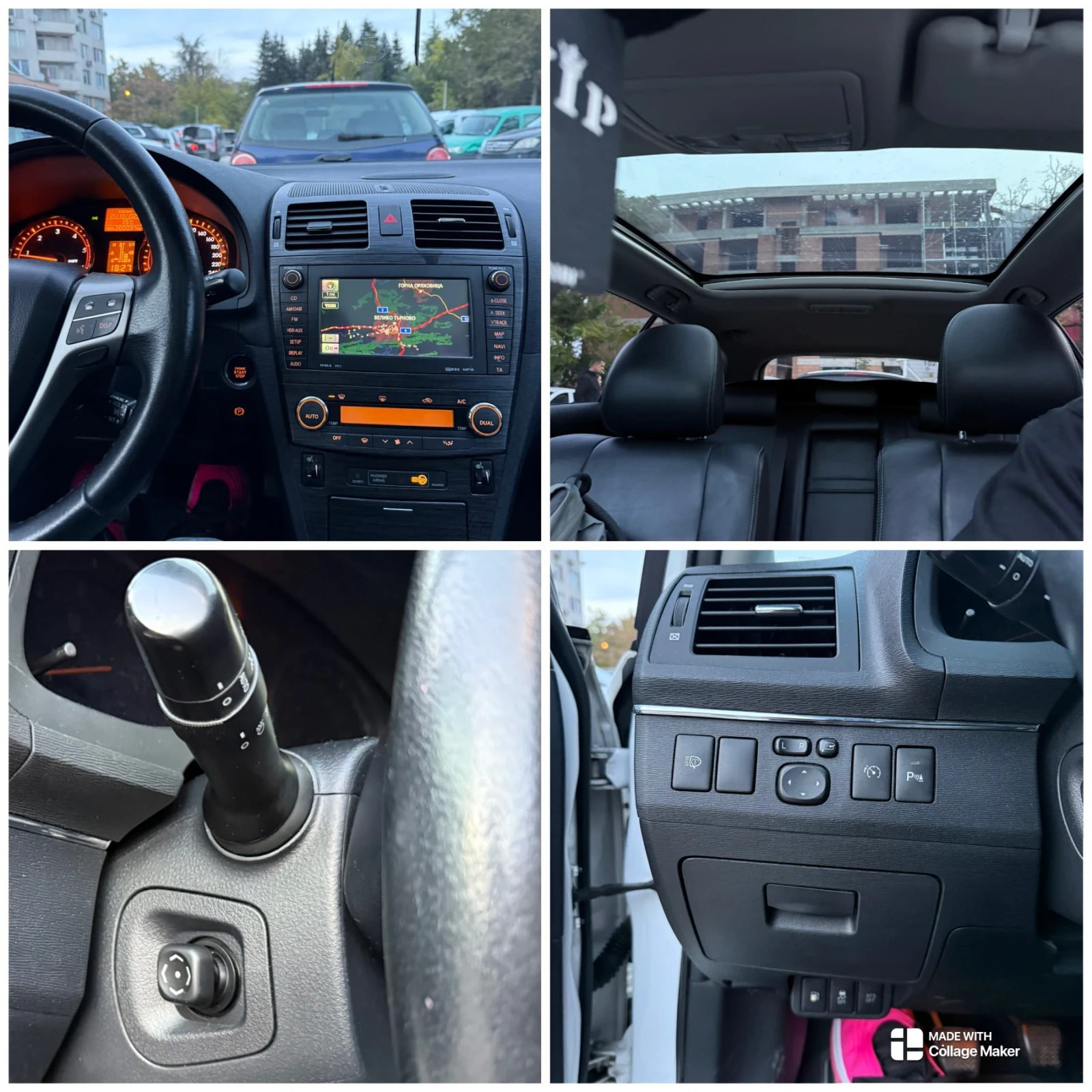 Toyota Avensis 2.2 d-cat Keyless, ��������  | Mobile.bg � ����������� 2