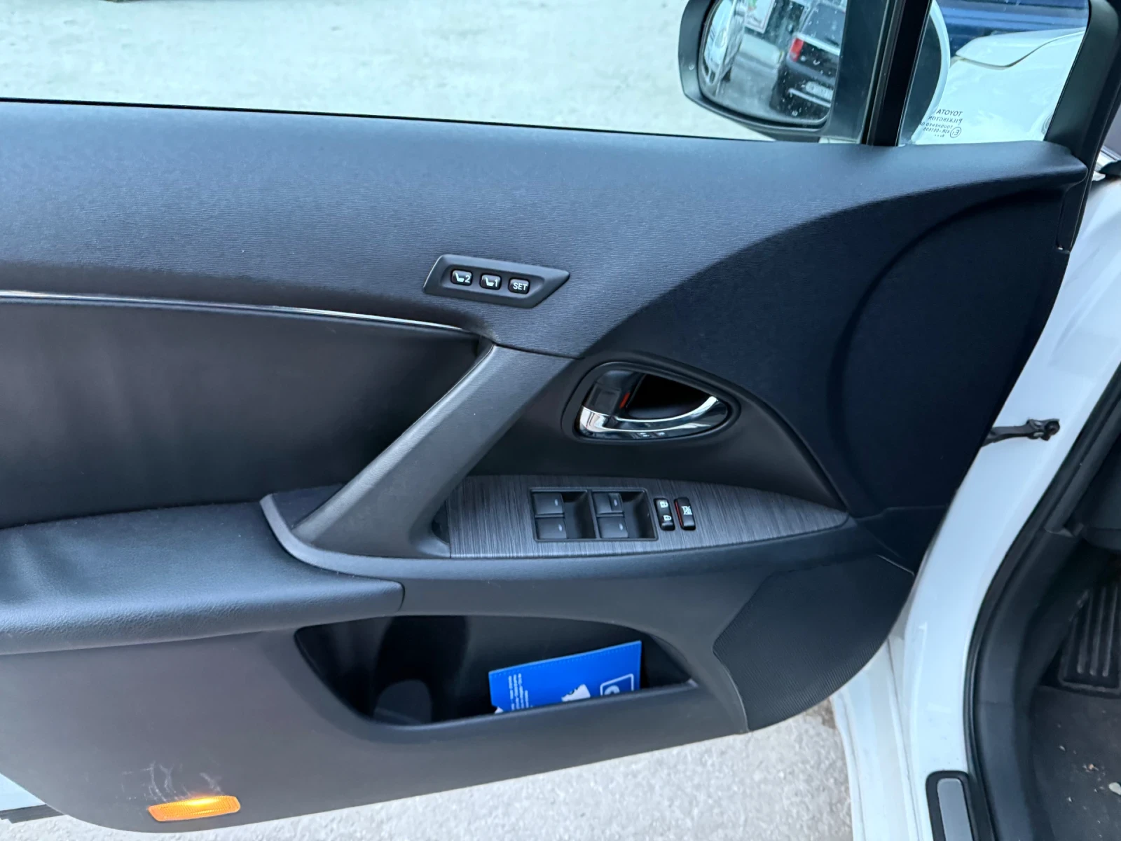 Toyota Avensis 2.2 d-cat Keyless, Панорама  | Mobile.bg — изображение 6