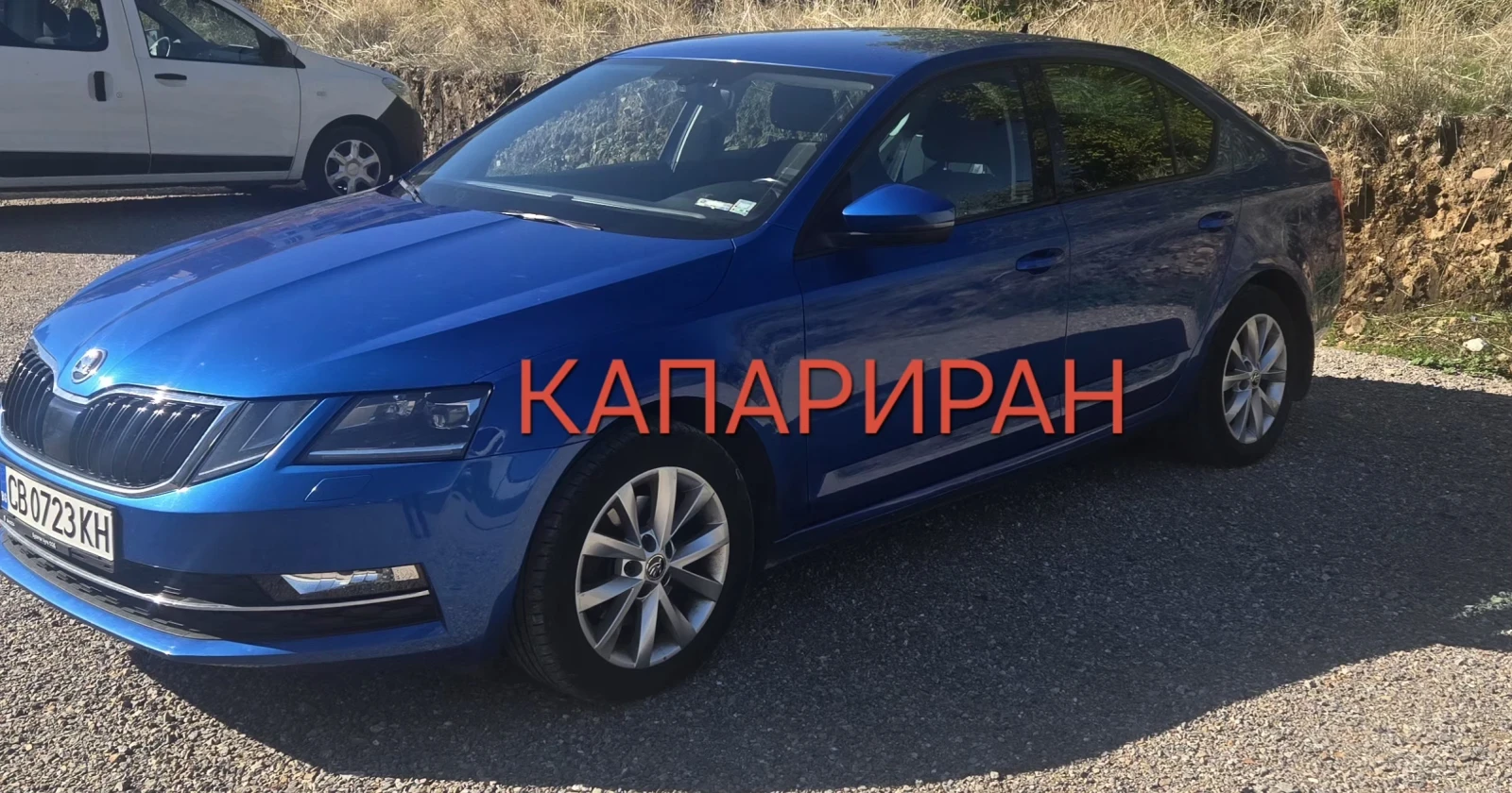 Skoda Octavia | Mobile.bg   1