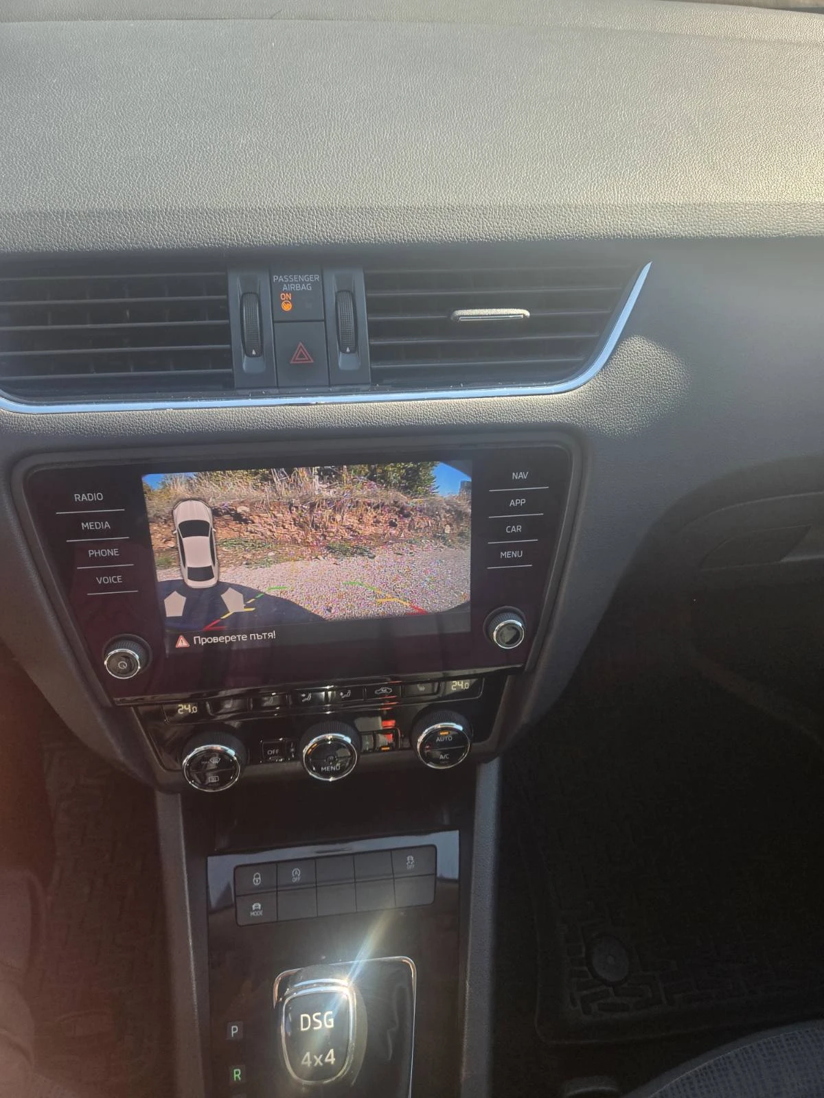 Skoda Octavia | Mobile.bg   8