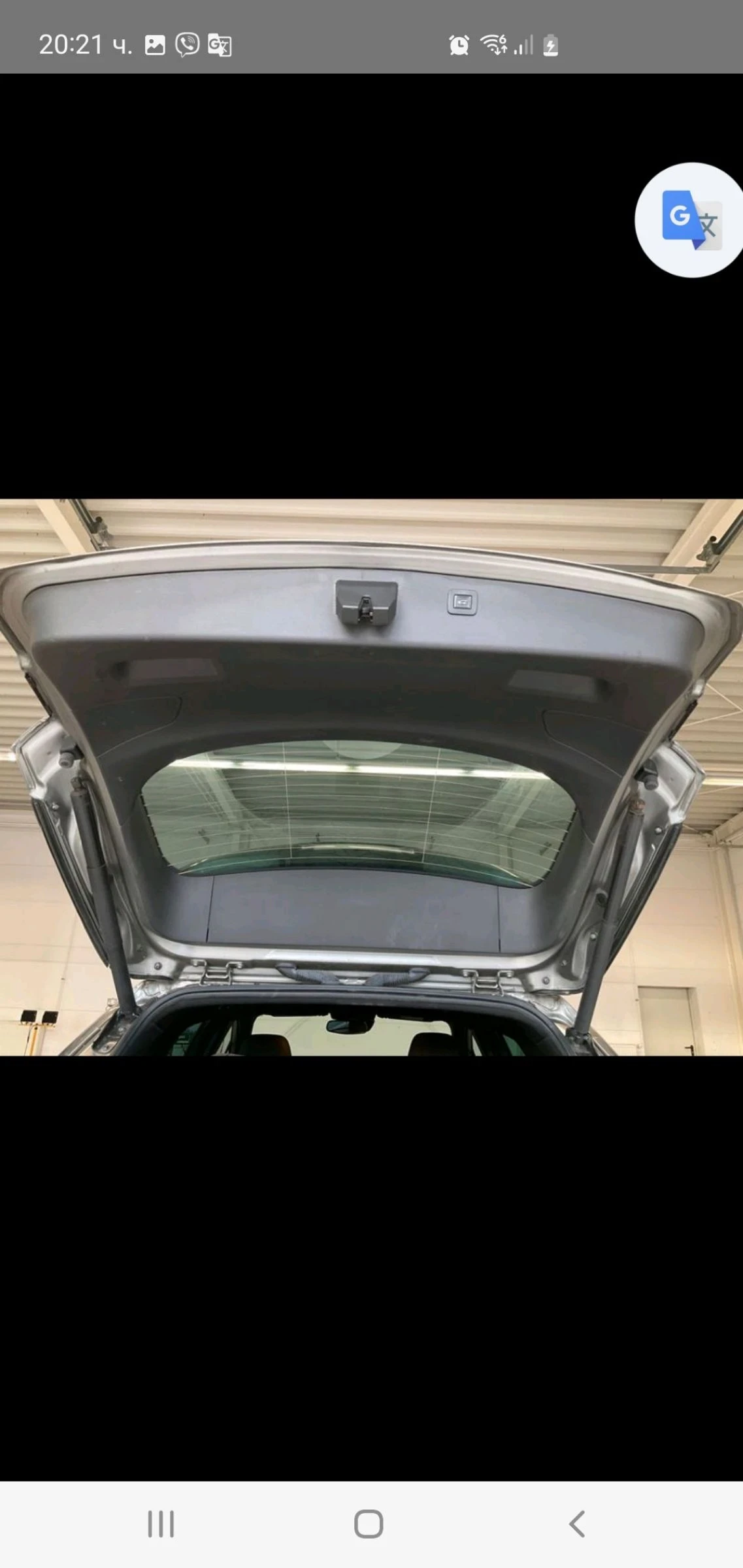 Opel Astra 1.5 FACE FULL AUT START-STOP  PODGREV KAMERA  KOJA | Mobile.bg   13