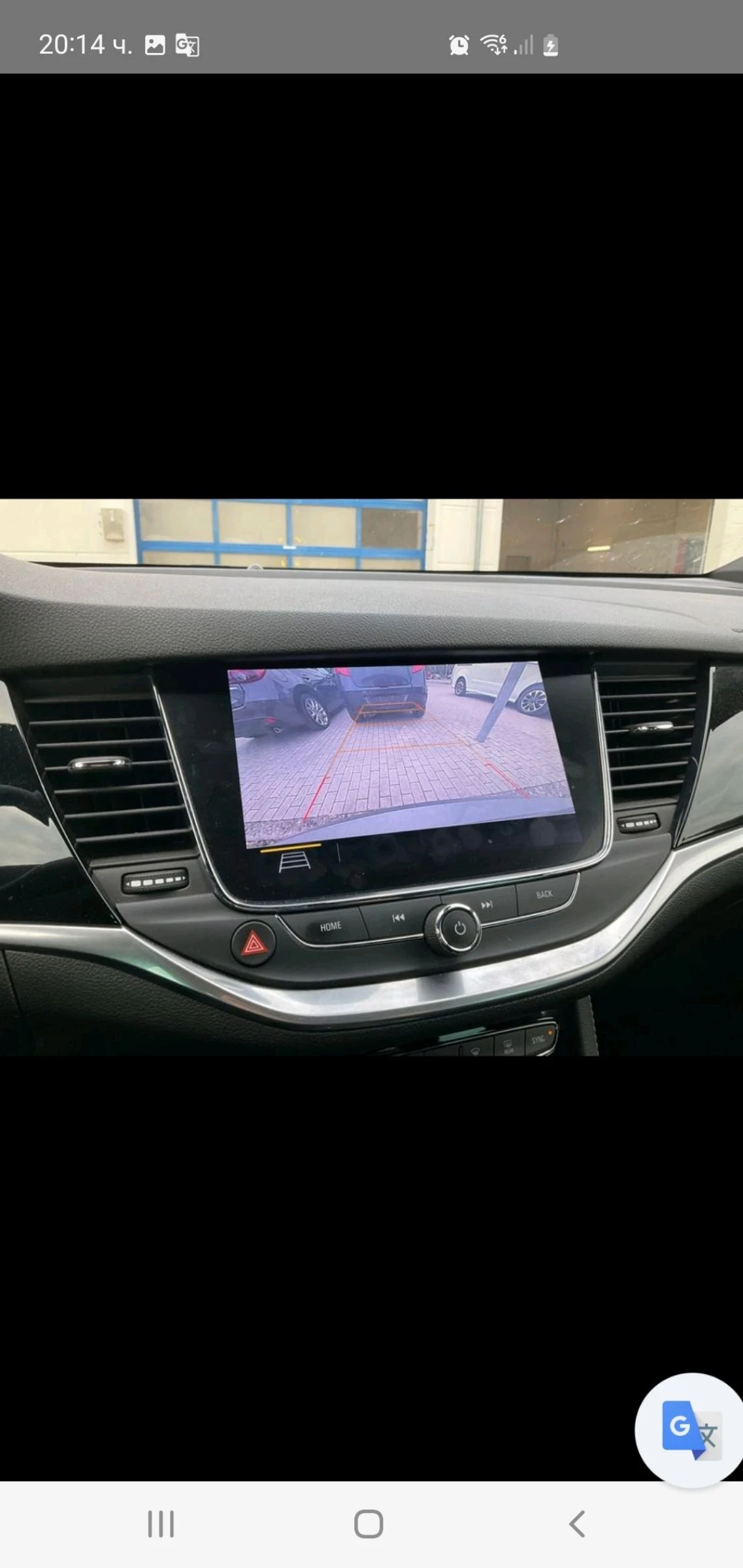 Opel Astra 1.5 FACE FULL AUT START-STOP  PODGREV KAMERA  KOJA | Mobile.bg   12