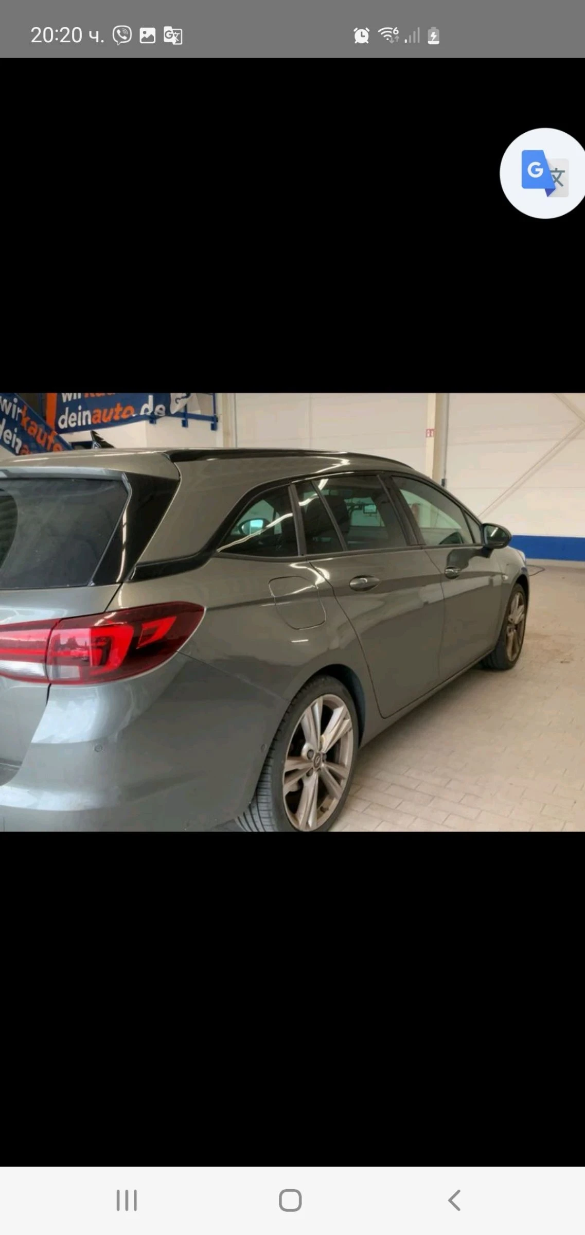 Opel Astra 1.5 FACE FULL AUT START-STOP  PODGREV KAMERA  KOJA | Mobile.bg   6