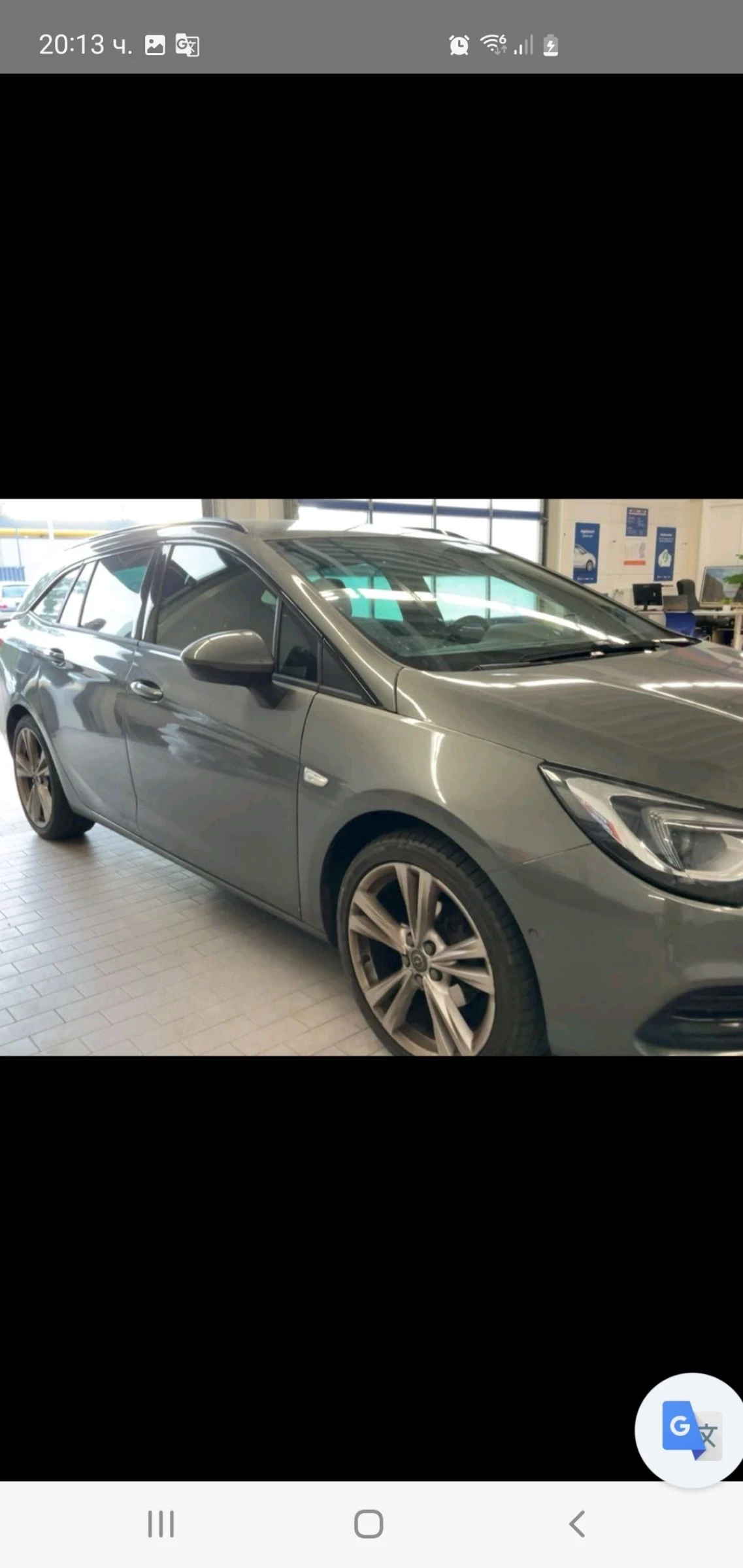 Opel Astra 1.5 FACE FULL AUT START-STOP  PODGREV KAMERA  KOJA | Mobile.bg   4