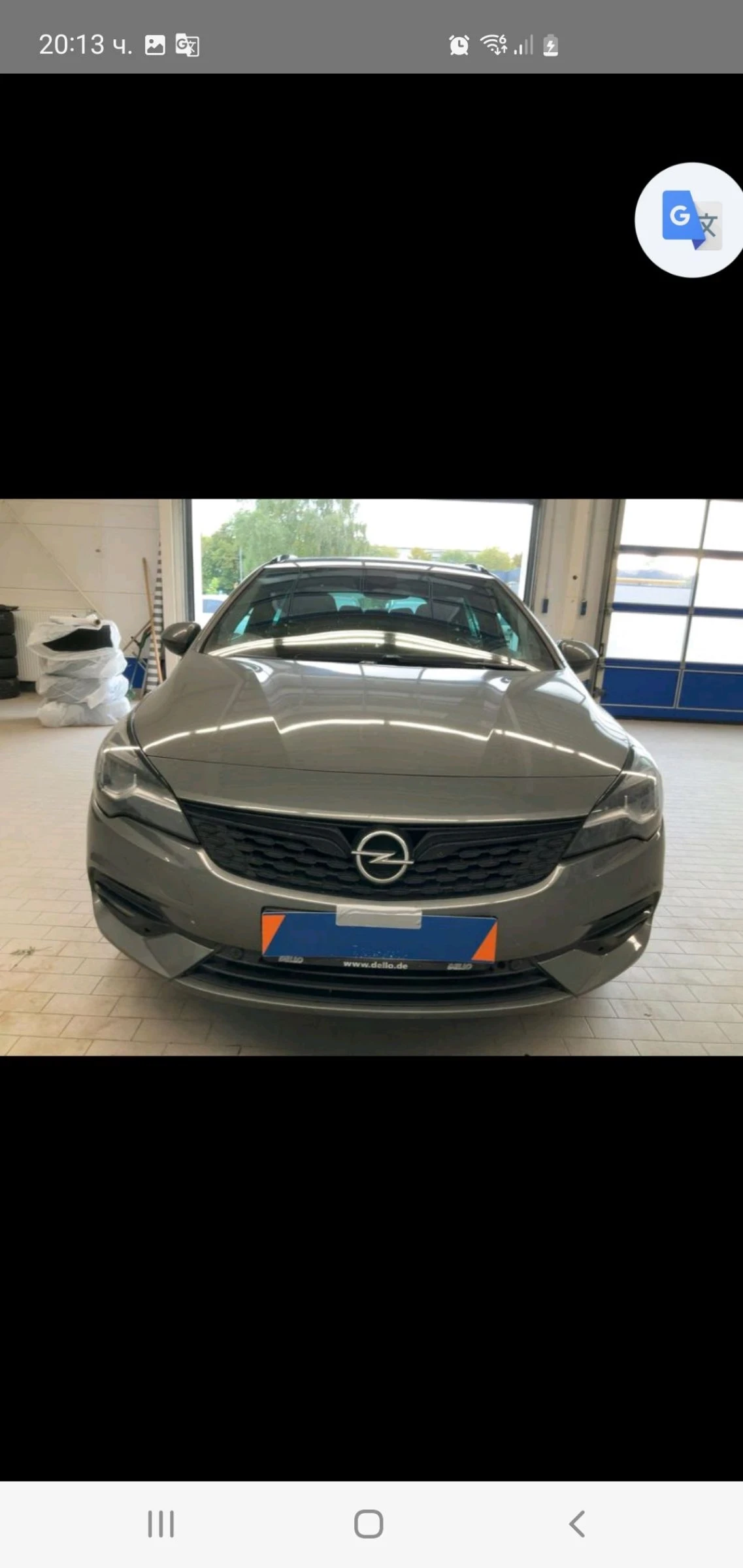 Opel Astra 1.5 FACE FULL AUT START-STOP  PODGREV KAMERA  KOJA | Mobile.bg   2