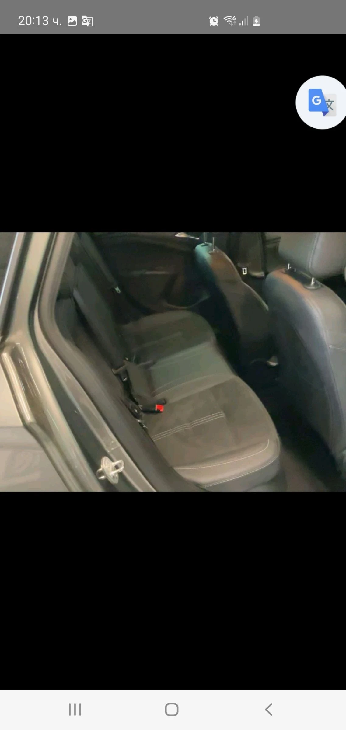 Opel Astra 1.5 FACE FULL AUT START-STOP  PODGREV KAMERA  KOJA | Mobile.bg   9