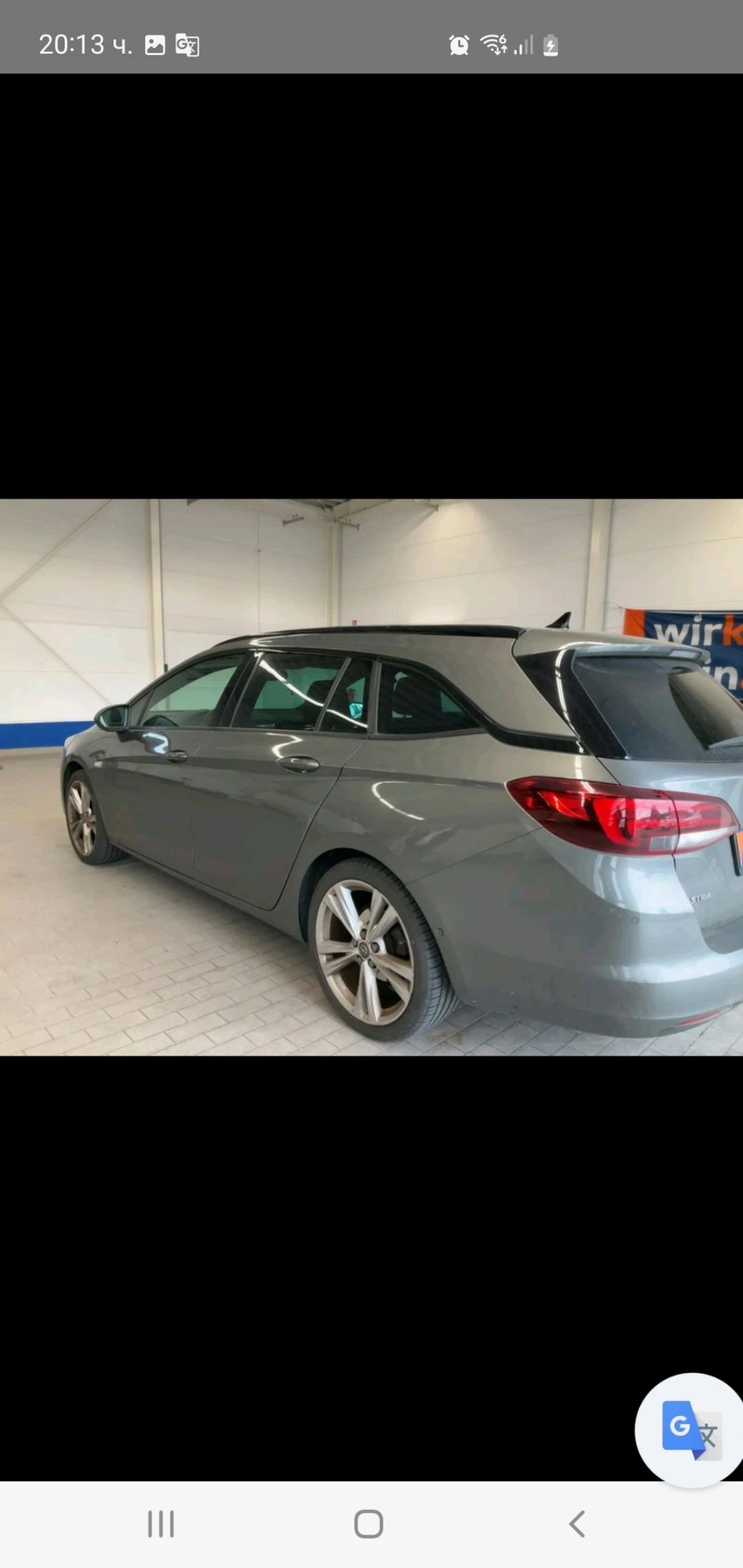 Opel Astra 1.5 FACE FULL AUT START-STOP  PODGREV KAMERA  KOJA | Mobile.bg   5