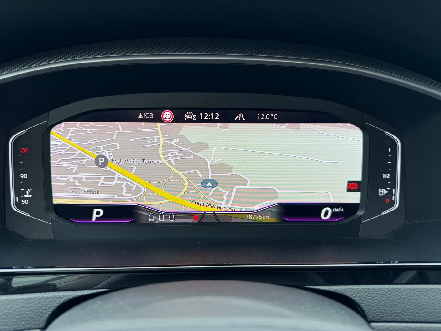 VW Arteon Elegance 2.0 TDI SCR DSG, снимка 8 - Автомобили и джипове - 53322654