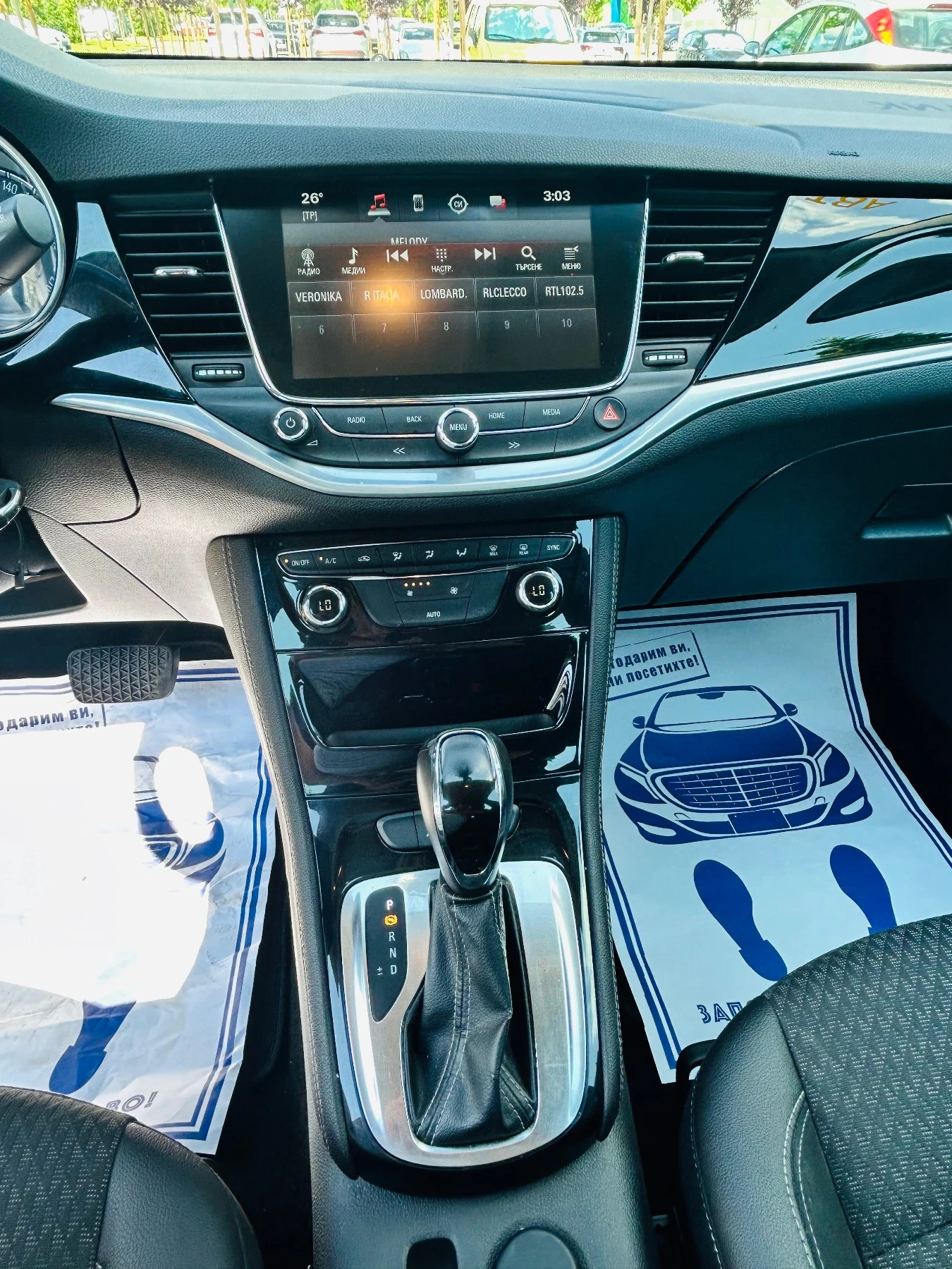 Opel Astra  - изображение 10