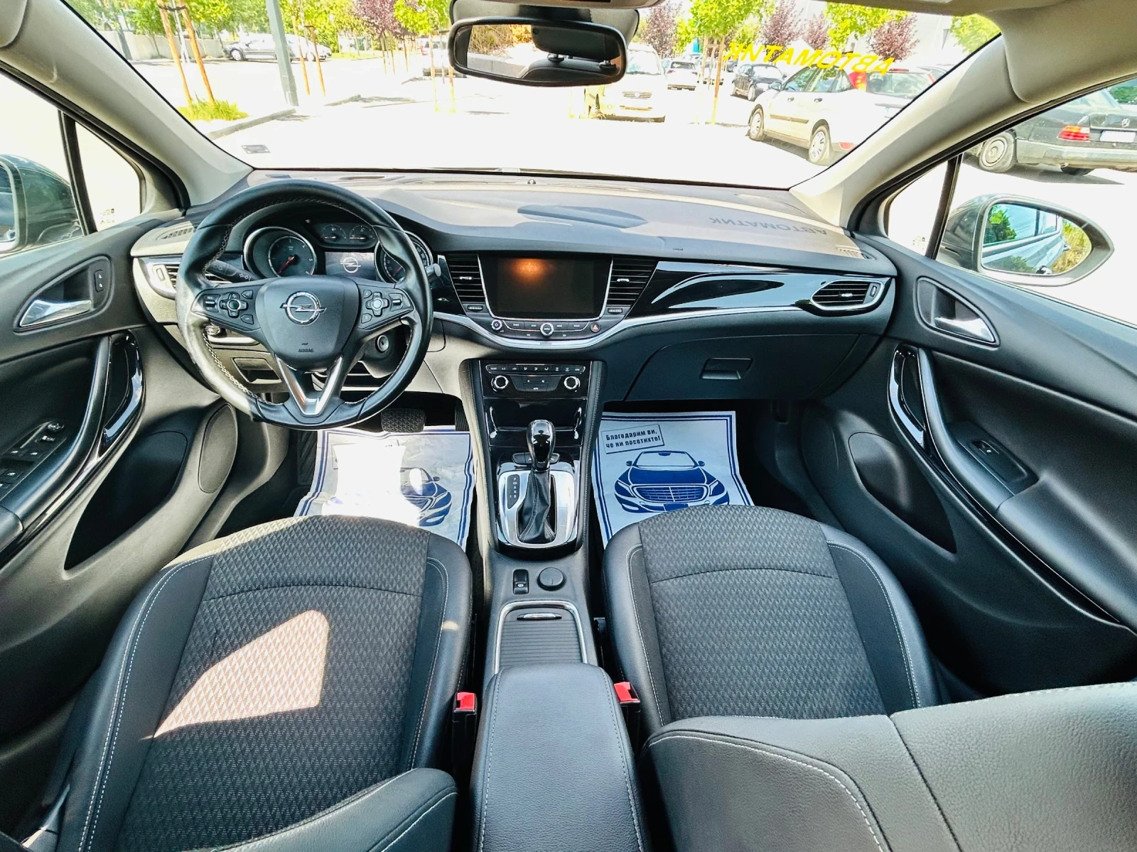 Opel Astra  - изображение 9