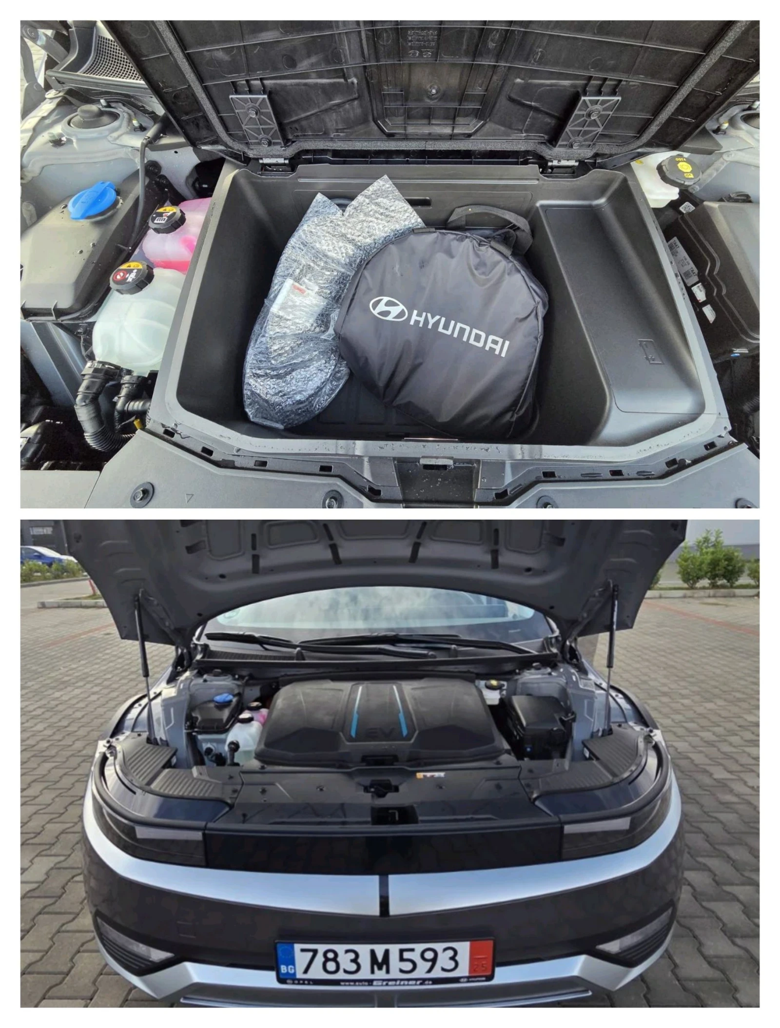 Hyundai Ioniq 5 RWD/72, 6kwh/Сервизна книжка/SOH 100% - изображение 10