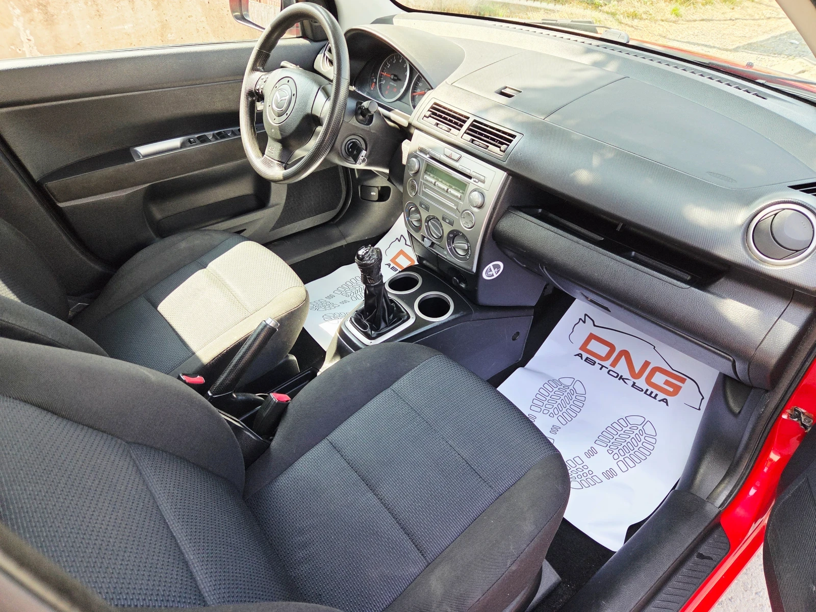 Mazda 2 1, 300 EURO4 , снимка 9 - Автомобили и джипове - 55146861