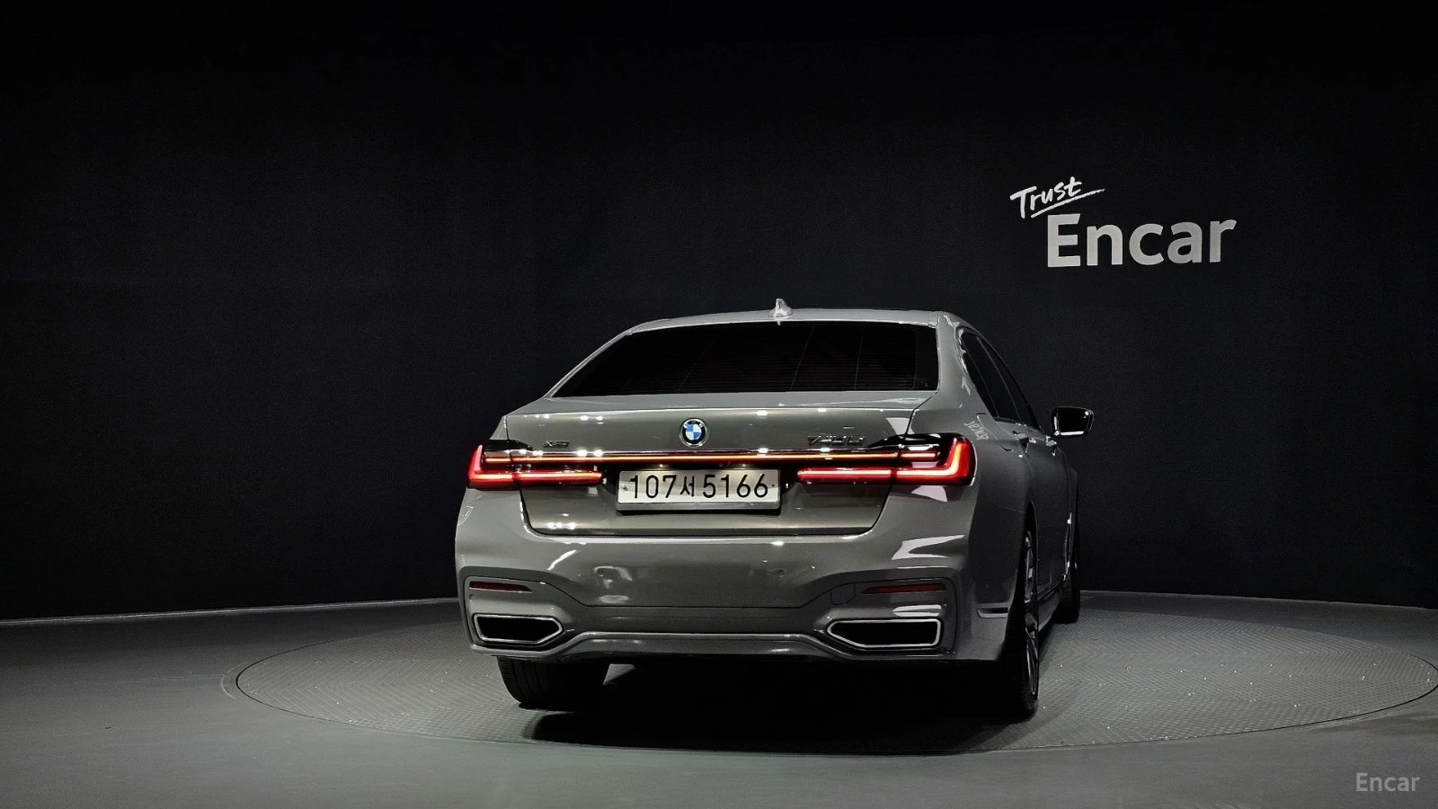 BMW 740 Li* XDRIVE* MSPORT* DISTRONIC* 360* МАСАЖИ* ОБДУХ*, снимка 4 - Автомобили и джипове - 55691667