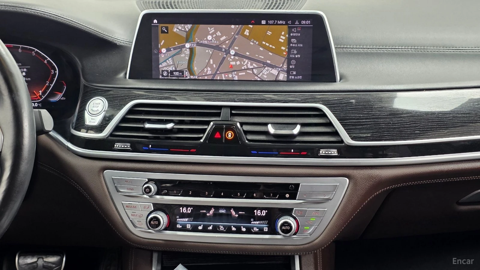 BMW 740 Li* XDRIVE* MSPORT* DISTRONIC* 360* МАСАЖИ* ОБДУХ*, снимка 13 - Автомобили и джипове - 55691667