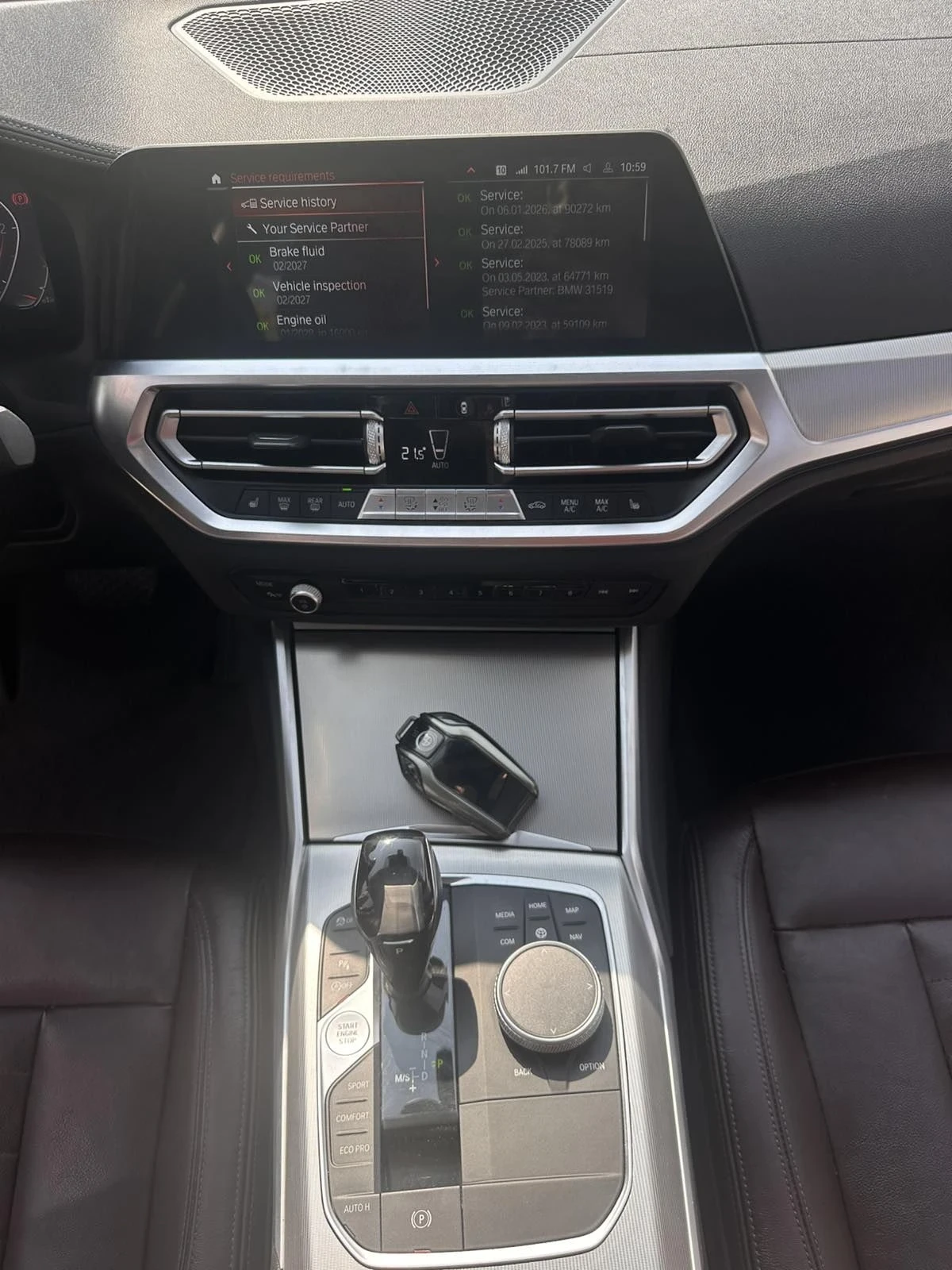 BMW 320 xDrive 4x4, снимка 11 - Автомобили и джипове - 56162878