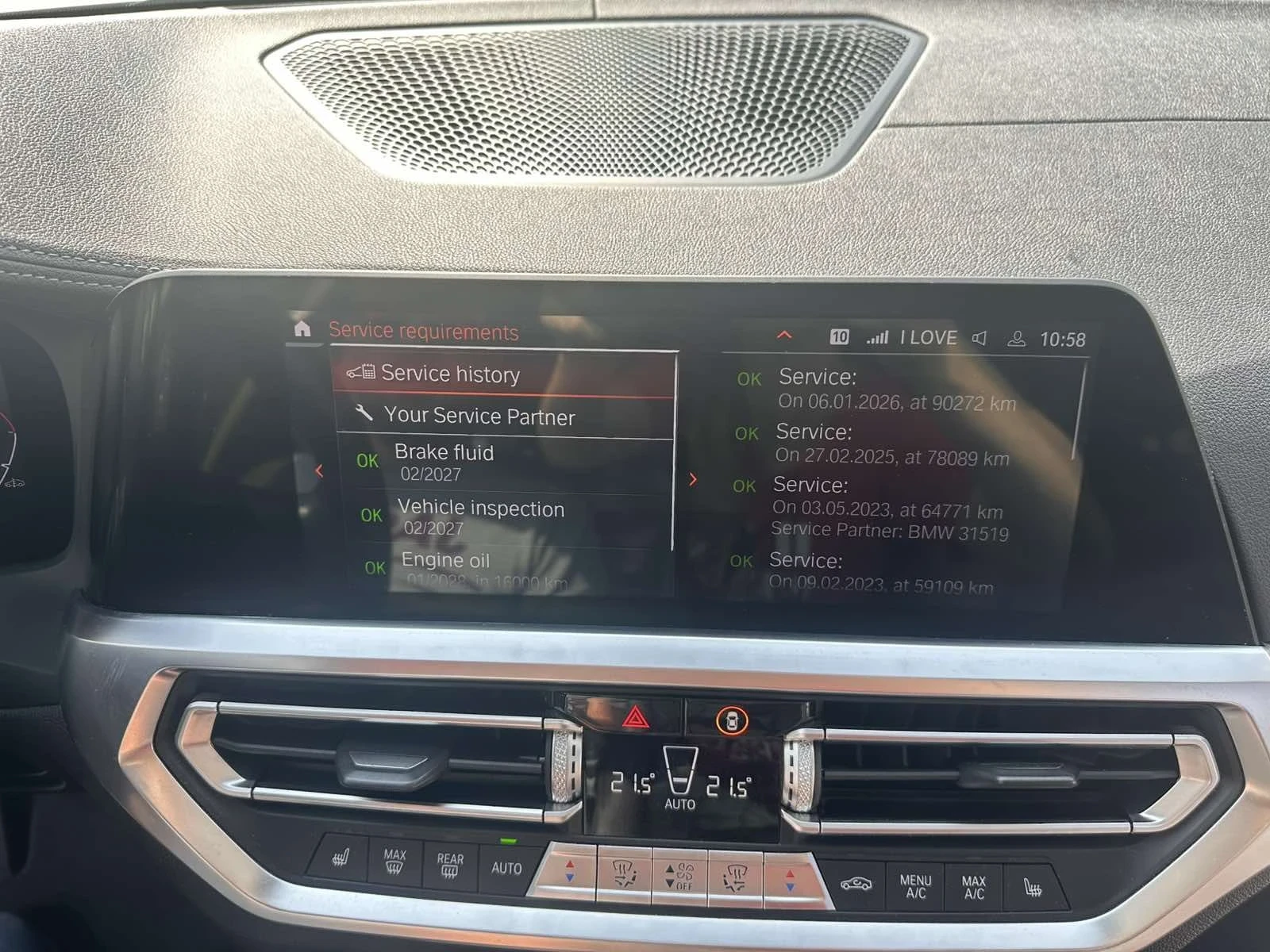 BMW 320 xDrive 4x4, снимка 12 - Автомобили и джипове - 56162878