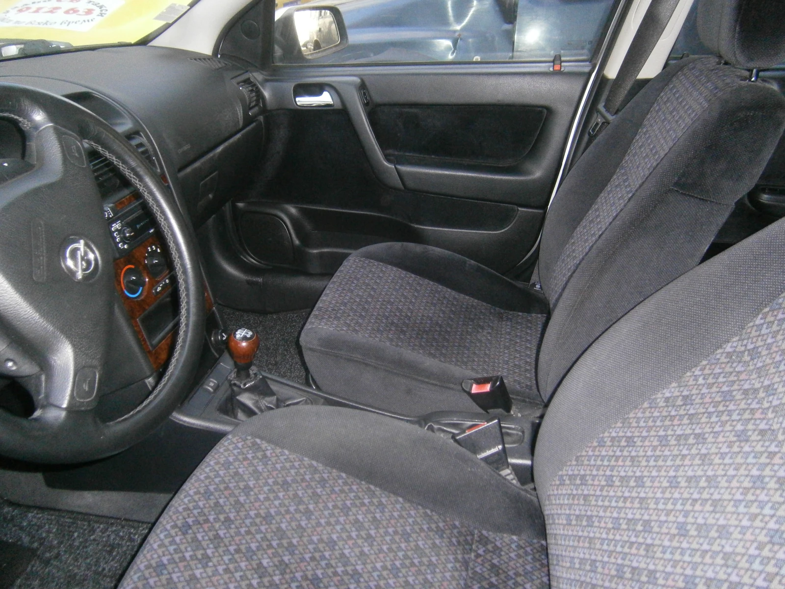 Opel Astra Г, снимка 8 - Автомобили и джипове - 56530987
