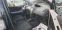 Обява за продажба на Toyota Yaris 1.0VVT-i 5ВРАТИ  ЛЕТИ ДЖАНТИ  ~6 990 лв. - изображение 10