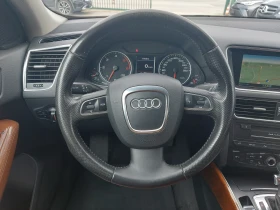 Audi Q5 3.0TDI* 239 к.с.* QUATTRO* S-TRONIC* NAVI* ПОДГРЕВ, снимка 11