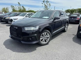 Audi Q7 | Progressiv | DISTRONIC | ПАНОРАМА | ОБДУХВАНЕ | , снимка 1